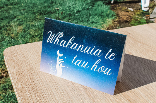 Whakanuia te Tau Hou